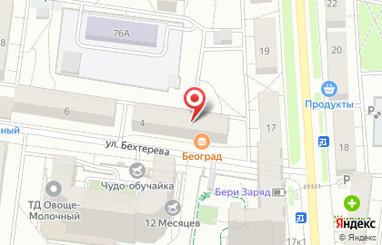 Пекарня Пышка Малышка на Машиностроителей на карте