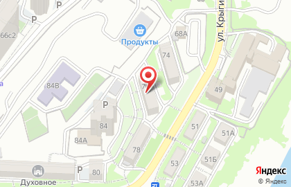 Магазин Мираж в Фрунзенском районе на карте