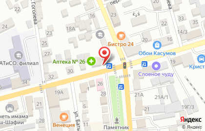 Магазин кровельных материалов в Буйнакске на карте