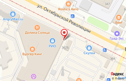 Магазин Apple omega в ТЦ РИО на карте
