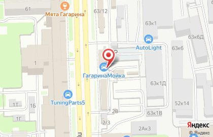 Автомойка в Санкт-Петербурге на карте