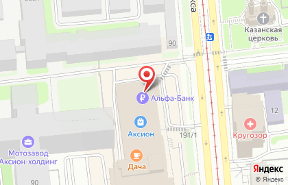 Банкомат Газпромбанк в Ижевске на карте