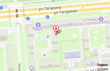 Магазин Вкусный на улице Гагарина на карте