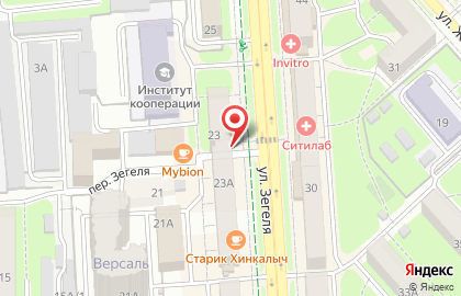 Ресторан Генацвале в Советском районе на карте