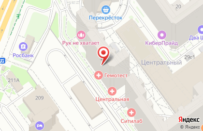 Стоматологическая клиника S2 Центральная на Московском шоссе на карте