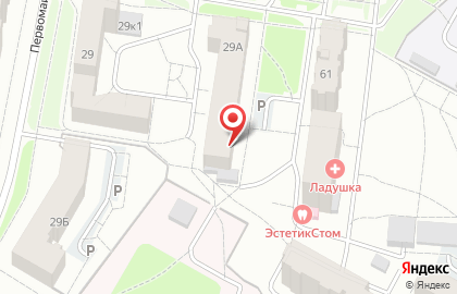 Avenue cafe на Первомайской улице на карте