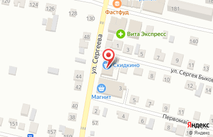 Магазин доступных цен Скидкино на улице Быкова на карте
