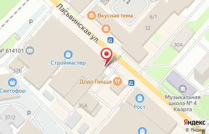 Магазин напольных покрытий Tarkett на Ласьвинской улице на карте