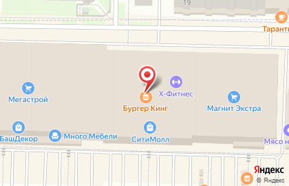 Магазин именных ложек на проспекте Октября на карте