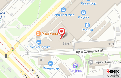 Производственно-торговая фирма, ИП Тривулов Р.Р. на карте