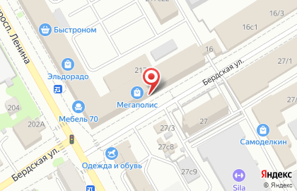 Банкомат Открытие на проспекте Ленина, 217 на карте