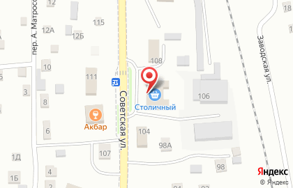 Супермаркет Столичный на Советской улице на карте