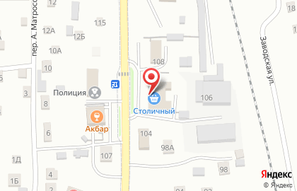 Аптека в Южно-Сахалинске на карте