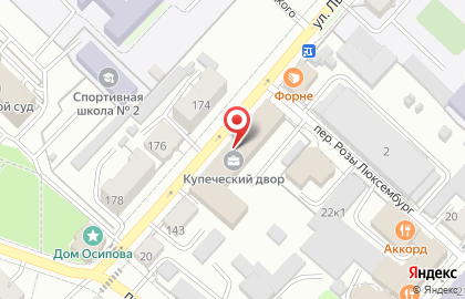 Федеральный сервис недвижимости IMLS на улице Льва Толстого на карте