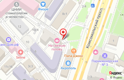 Магазин фитопродукции Русские Корни в Большом Чудовом переулке на карте