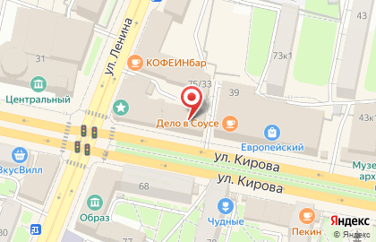 Интернет-магазин "Три Комода" на карте