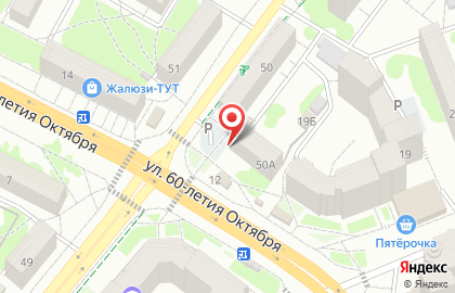 Аптека 57 плюс в Орле на карте