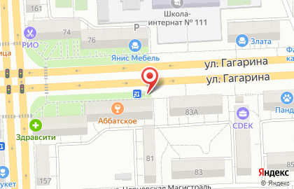 Магазин фруктов и овощей С куста на карте