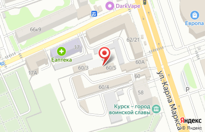 Стройдом на улице Карла Маркса на карте