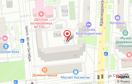 Магазин рыбы на ул. Судакова, 11а на карте