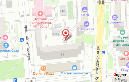 Киоск по продаже фруктов и овощей, район Люблино на карте