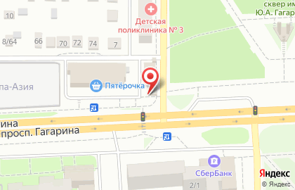 Кафе Шашлыгумия на проспекте Гагарина на карте
