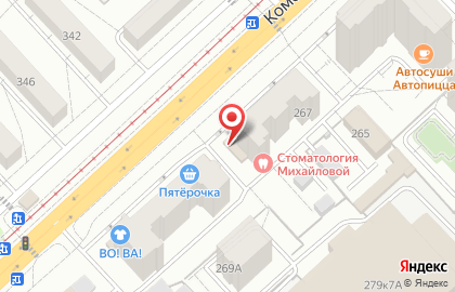 Магазин мебельной фурнитуры и торгового оборудования Уют Центр в Орле на карте