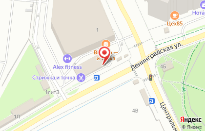 Кофейня Кофе Есть на карте