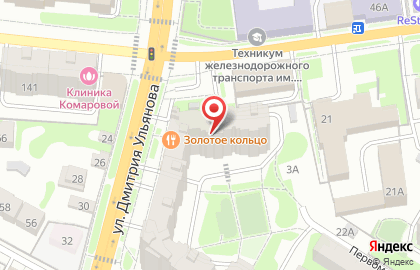 Отделение службы доставки Boxberry на улице Демонстрации на карте