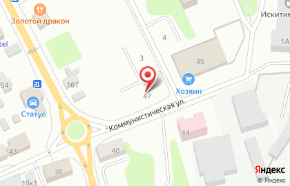 Магазин разливного пива Пивная бочка на Коммунистической улице на карте