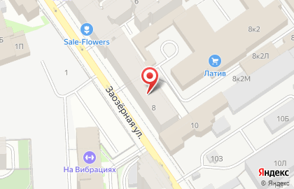 IT-компания Clickfraud на карте