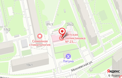 Детская городская поликлиника №23 на Михневской улице на карте