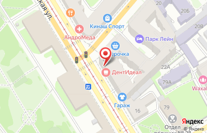 Ортодонтический центр ДентИдеал на Звенигородской улице на карте