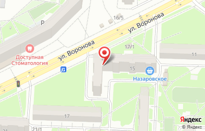 Магазин семян на ул. Воронова, 15 на карте