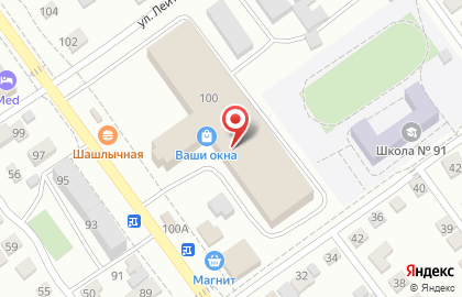 Компания Грузчикиволгоград.рф в Краснооктябрьском районе на карте