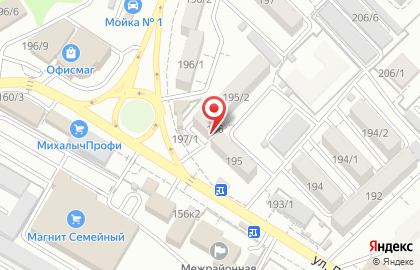 Ателье по ремонту одежды Соловушка на улице Ленина на карте