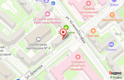 Сервисный центр APPLE SERVICE на улице Доватора на карте