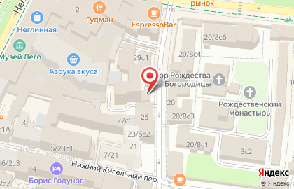 Главное следственное управление Следственного комитета РФ по Московской области на улице Рождественка на карте
