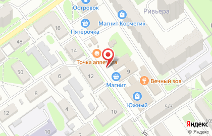Кафе Нептун на улице Лобачевского на карте