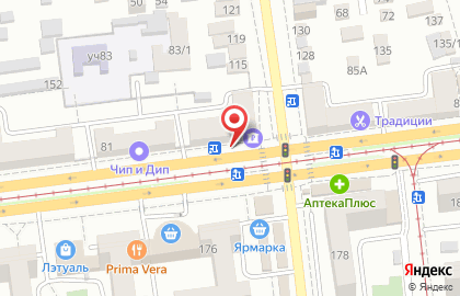 Стоматологическая клиника Формула Улыбки на Ставропольской улице на карте