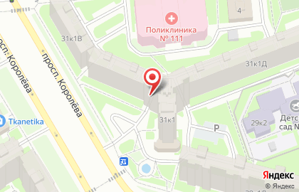 Мастерская по резке стекла и зеркал, ИП Маковеев В.М. на карте