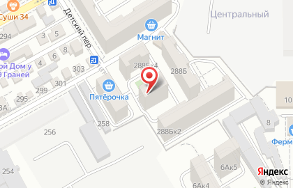 Строительная компания Partner Development Group на улице Шевченко на карте