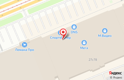 Эксперт в Ленинском районе на карте