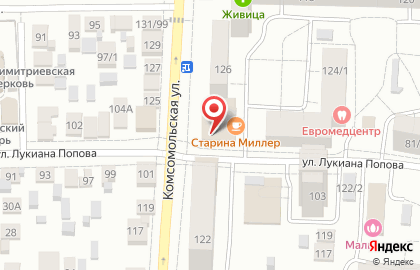 Торговый дом Домино в Центральном районе на карте