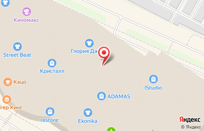 Бутик одежды и аксессуаров Reserved на улице Дмитрия Менделеева на карте