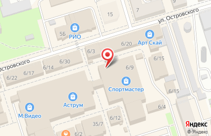 Ювелирный салон Аквамарин на улице Островского на карте
