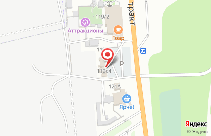 Шиномонтажная мастерская на Московском тракте на карте