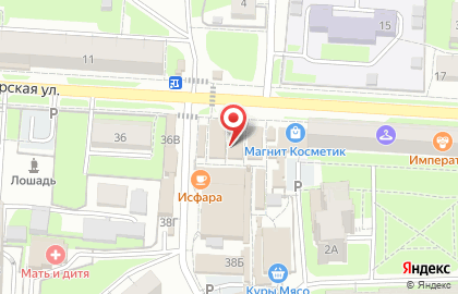 Магазин посуды, ИП Типченко Е.И. на карте