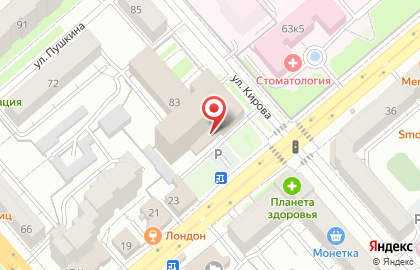 Столовая Комбинат питания на улице Гоголя на карте