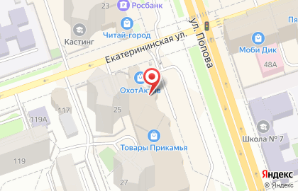 Салон оптики Zenоптика на улице Попова на карте